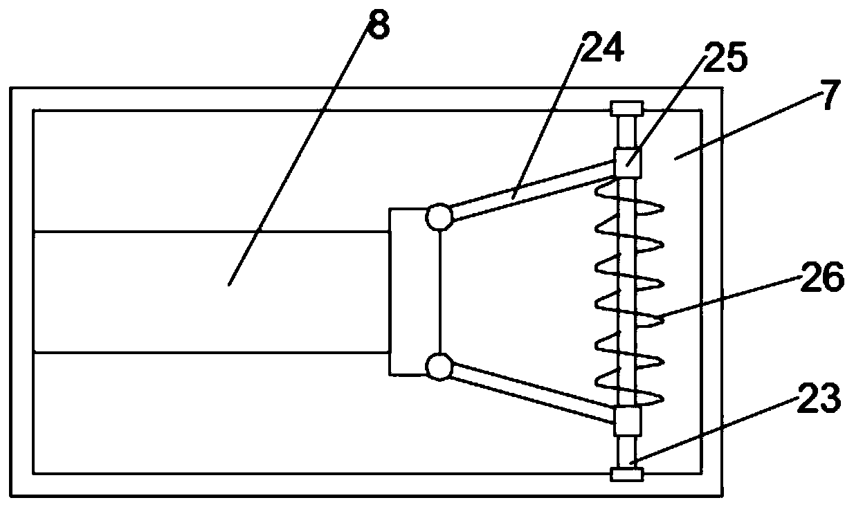 Energy-saving type vegetable seed dressing device