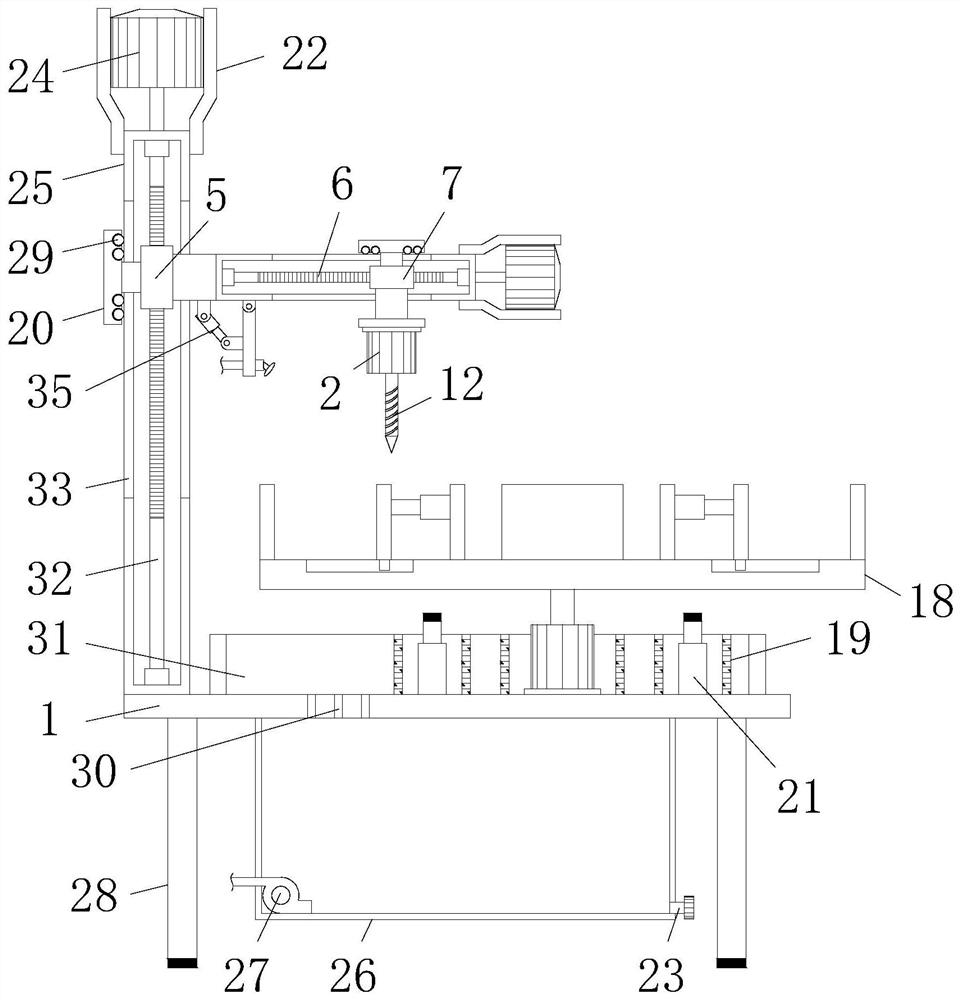 Drilling device for machining fan shell