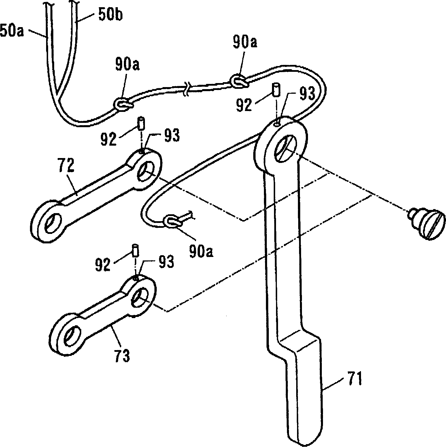 Oil feeding device of sewing machine