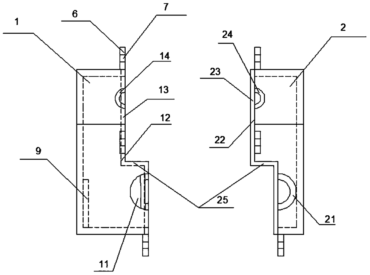 Pull rope sensor housing