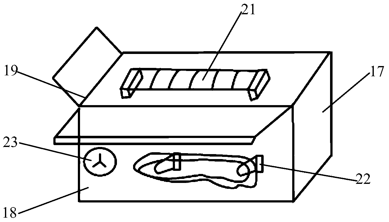 Intracranial pressure monitor