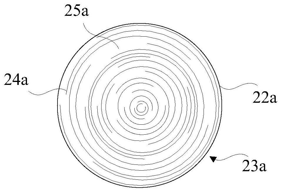 Method and Terminal for Realizing Shell Surface Texture