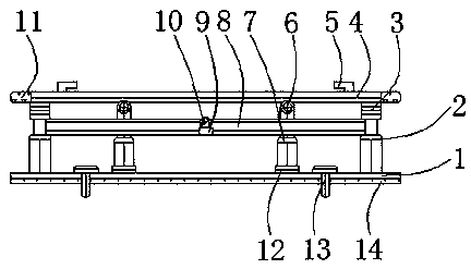 Easy-to-collect electronic component base with stable structure