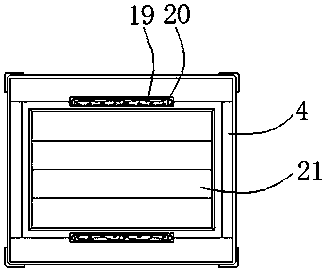 Easy-to-collect electronic component base with stable structure