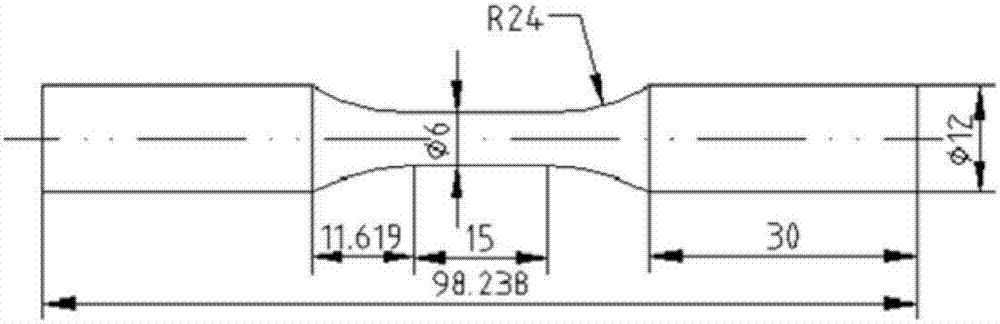 Crack failure mode determination method and fatigue life prediction method based on crack failure mode determination method