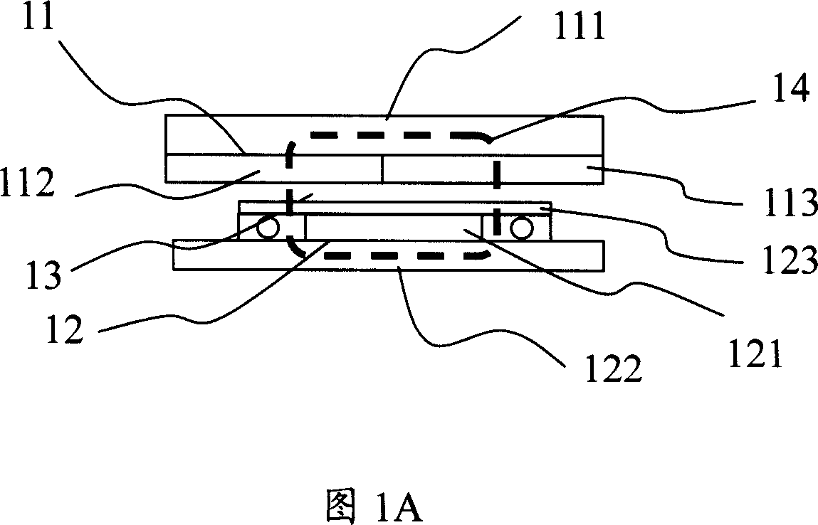 Voice coil motor and method for controlling displacement by magnetic spring force