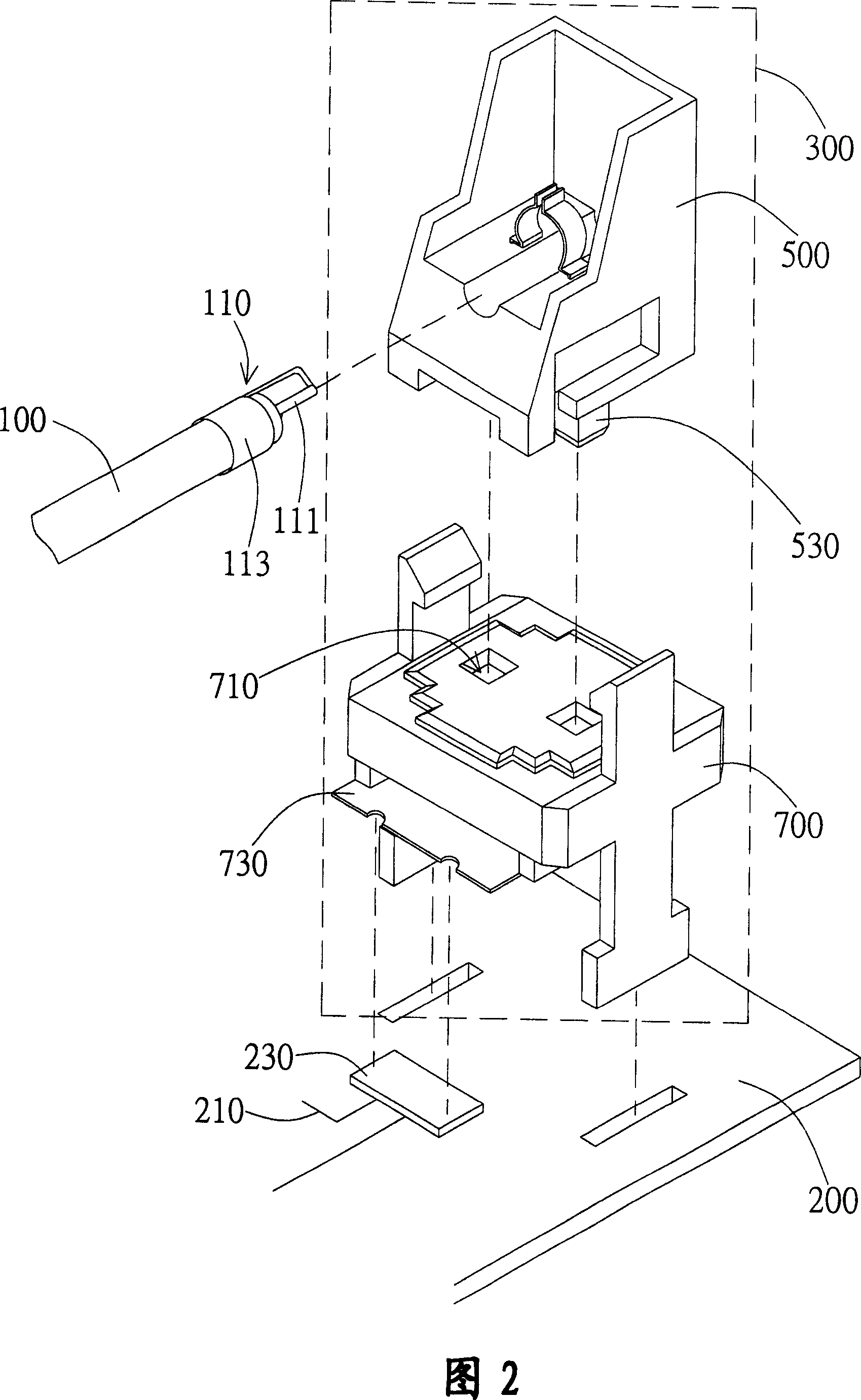 Back light module and separable light source connecting device used in the back lighting module