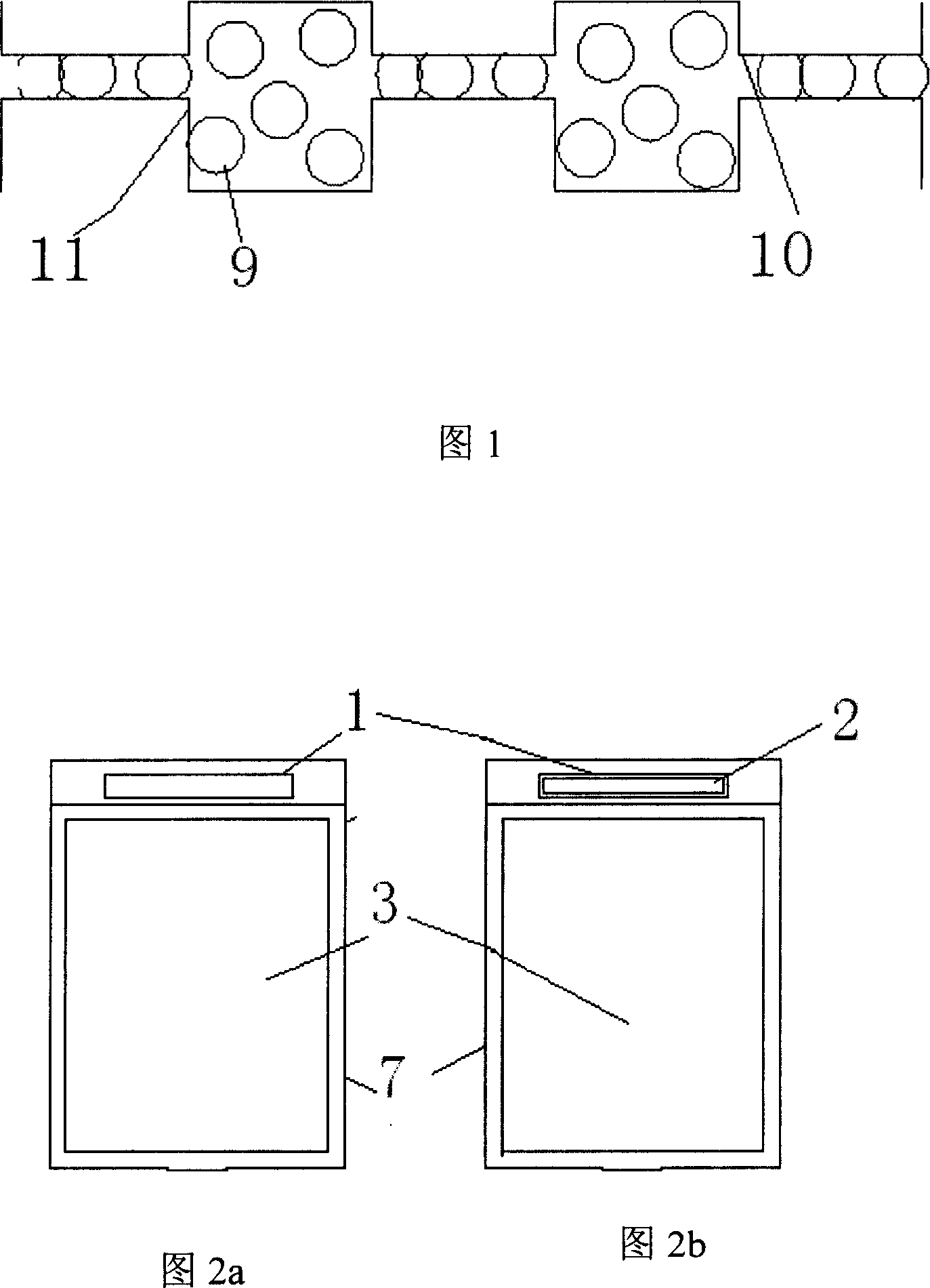 Connection method of display screen and drive partial common one layer aeolotropism conductive film