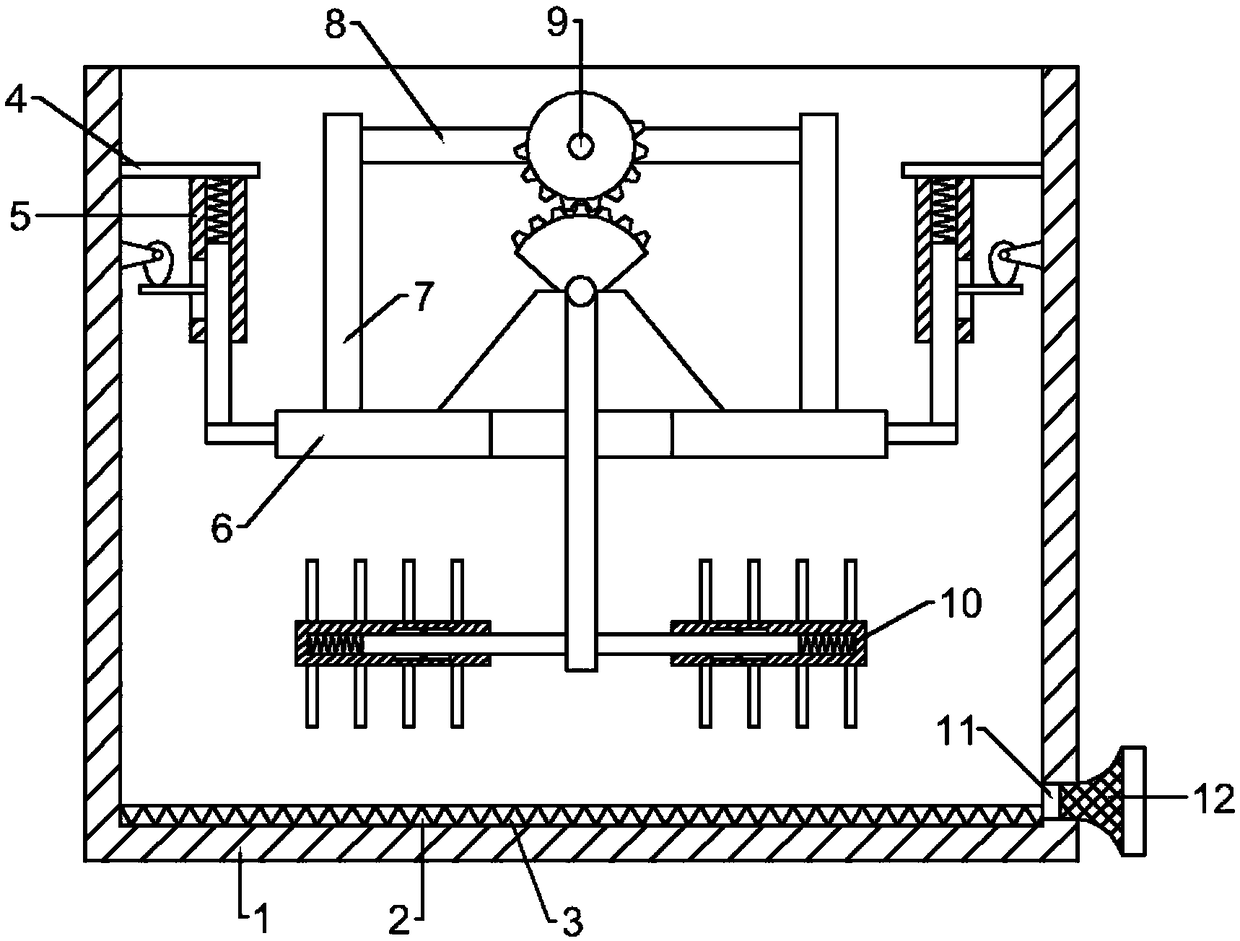 Traditional Chinese medicine processing equipment capable of changing drying angle and height