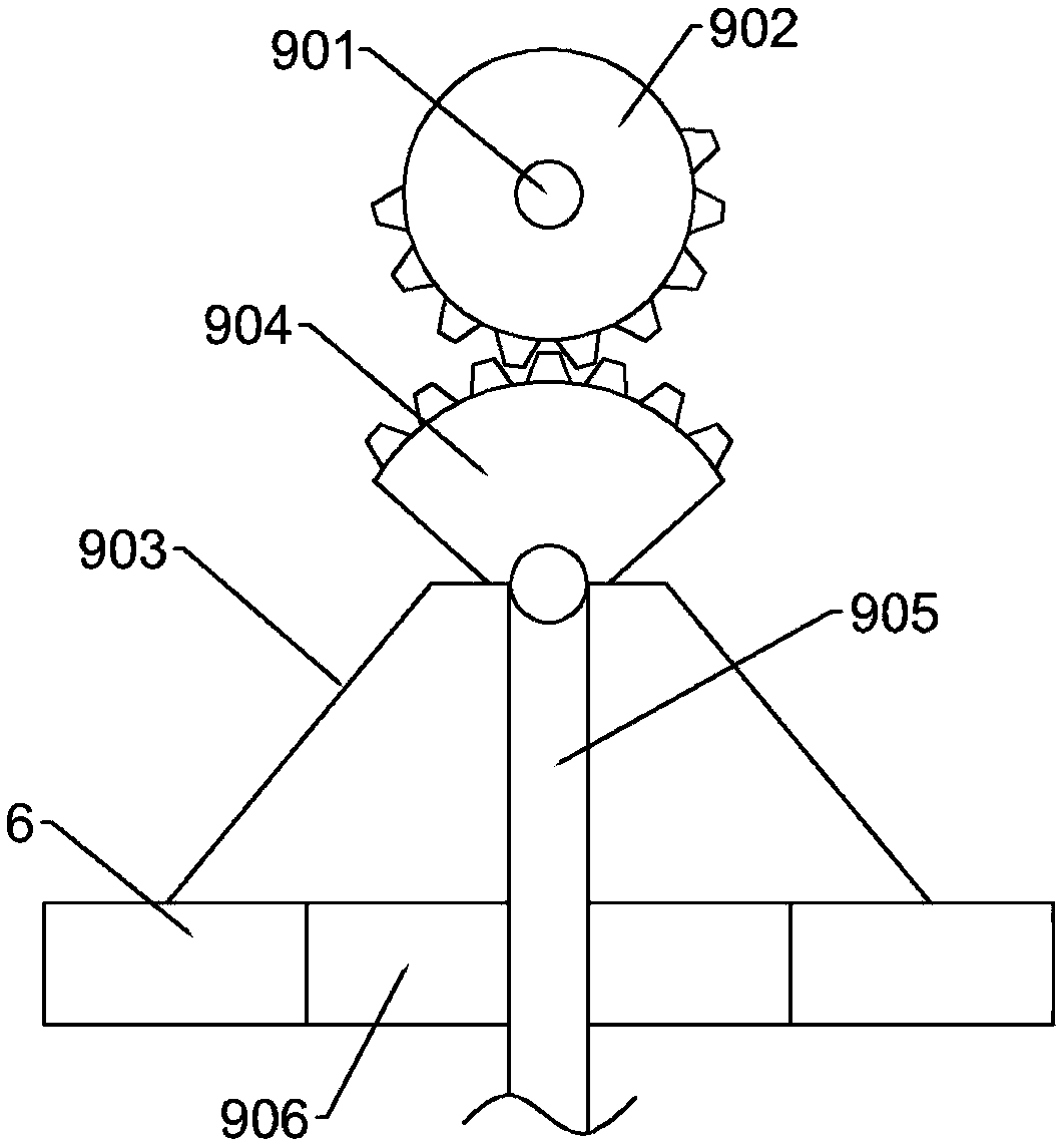 Traditional Chinese medicine processing equipment capable of changing drying angle and height