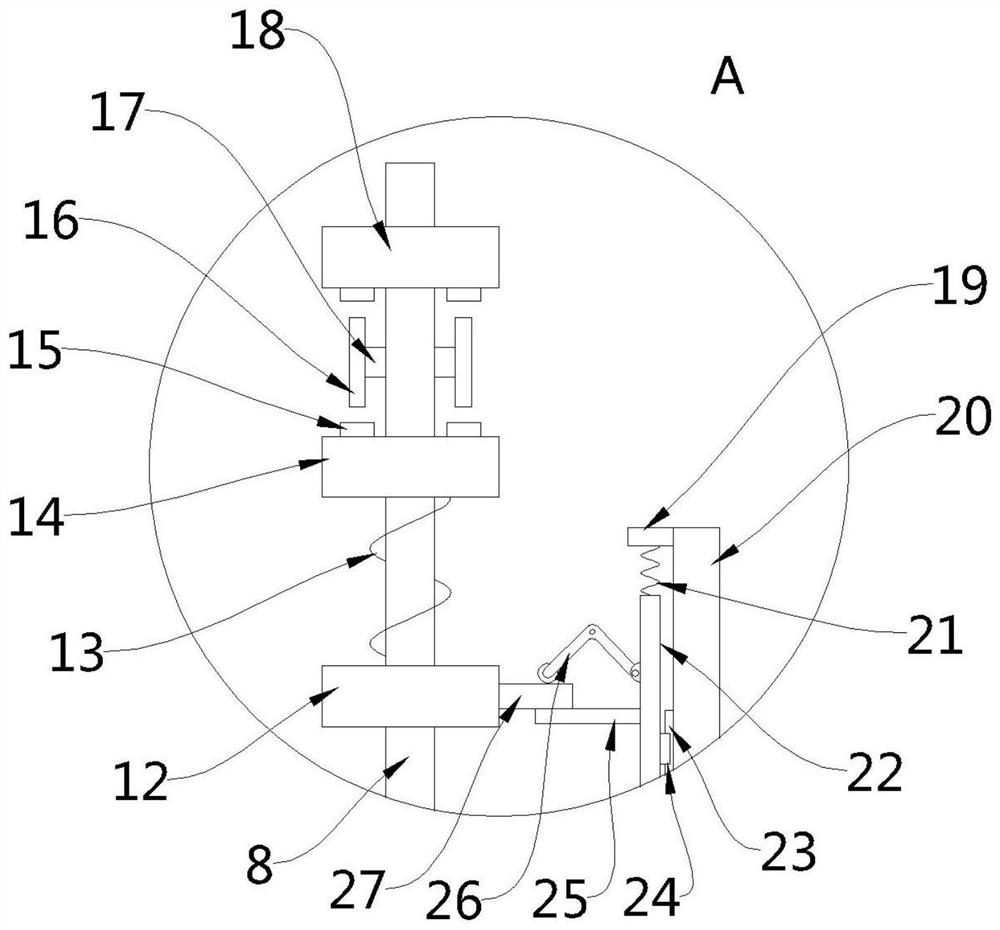 Building decoration plate detection device