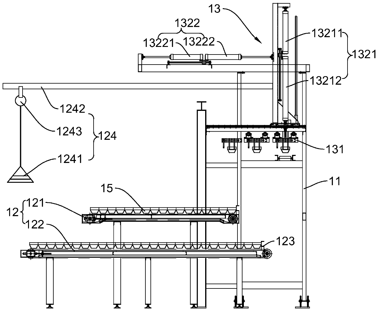 Production system for slab lattice of lead-acid storage battery and method for preparing slab lattice by using the same