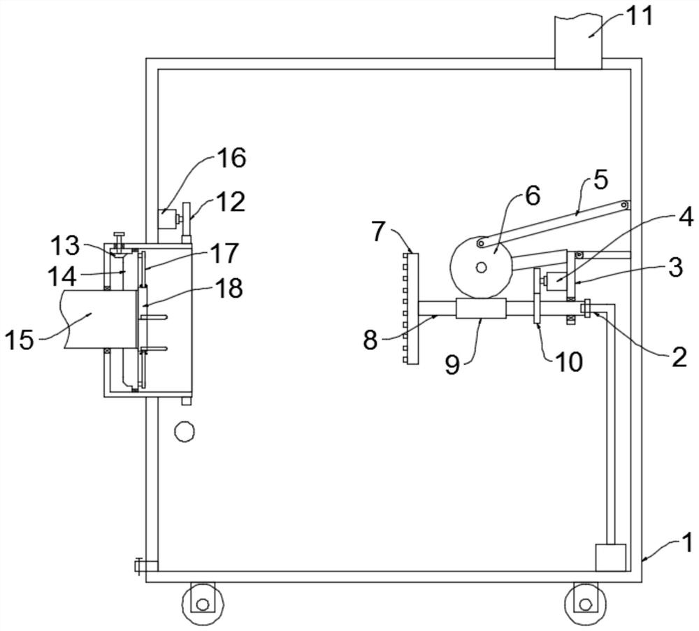 Full spraying device for environmental-friendly machine