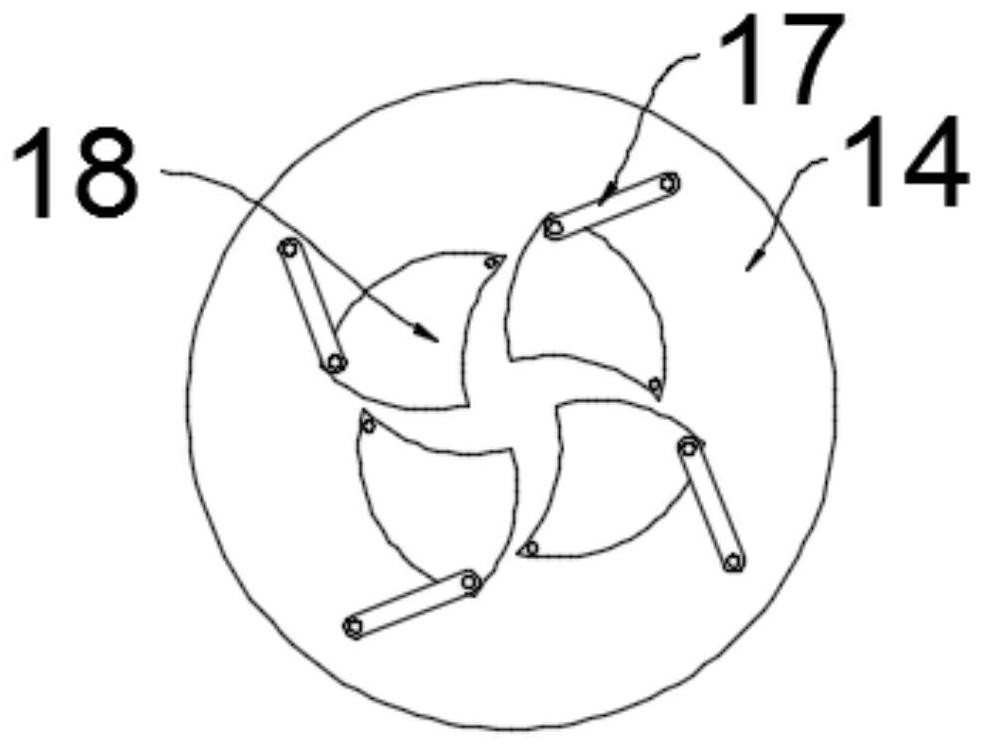 Full spraying device for environmental-friendly machine