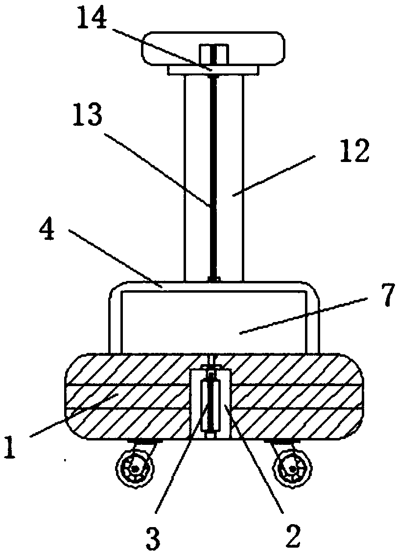 Mechanical equipment for wall plastering material with high safety