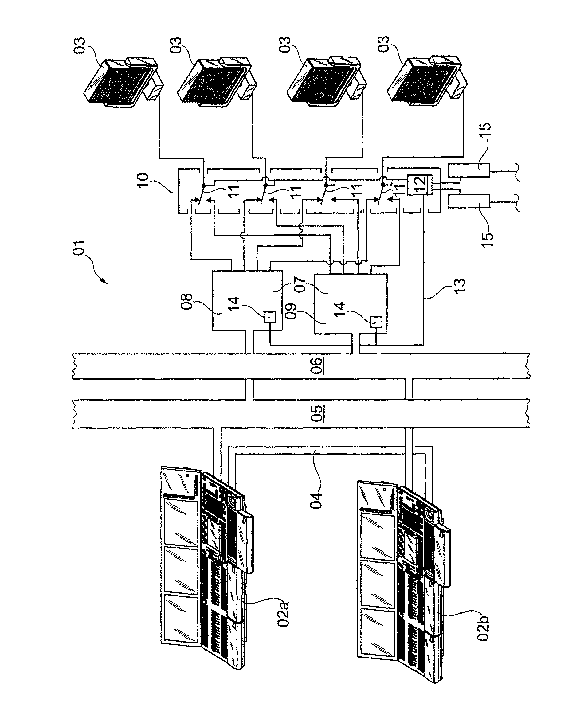 Lighting system