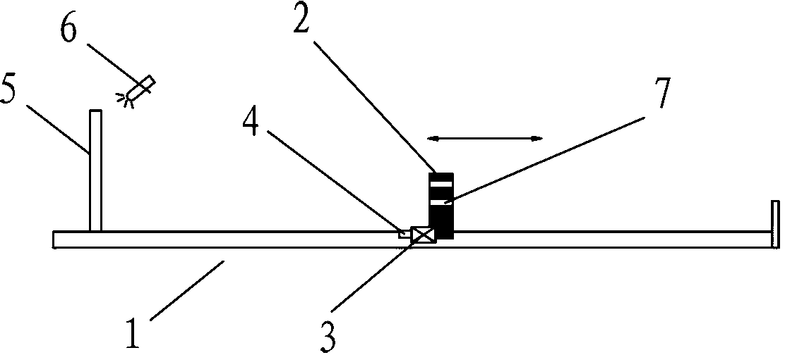 Mechanically-reciprocating eye healthcare instrument and control method thereof