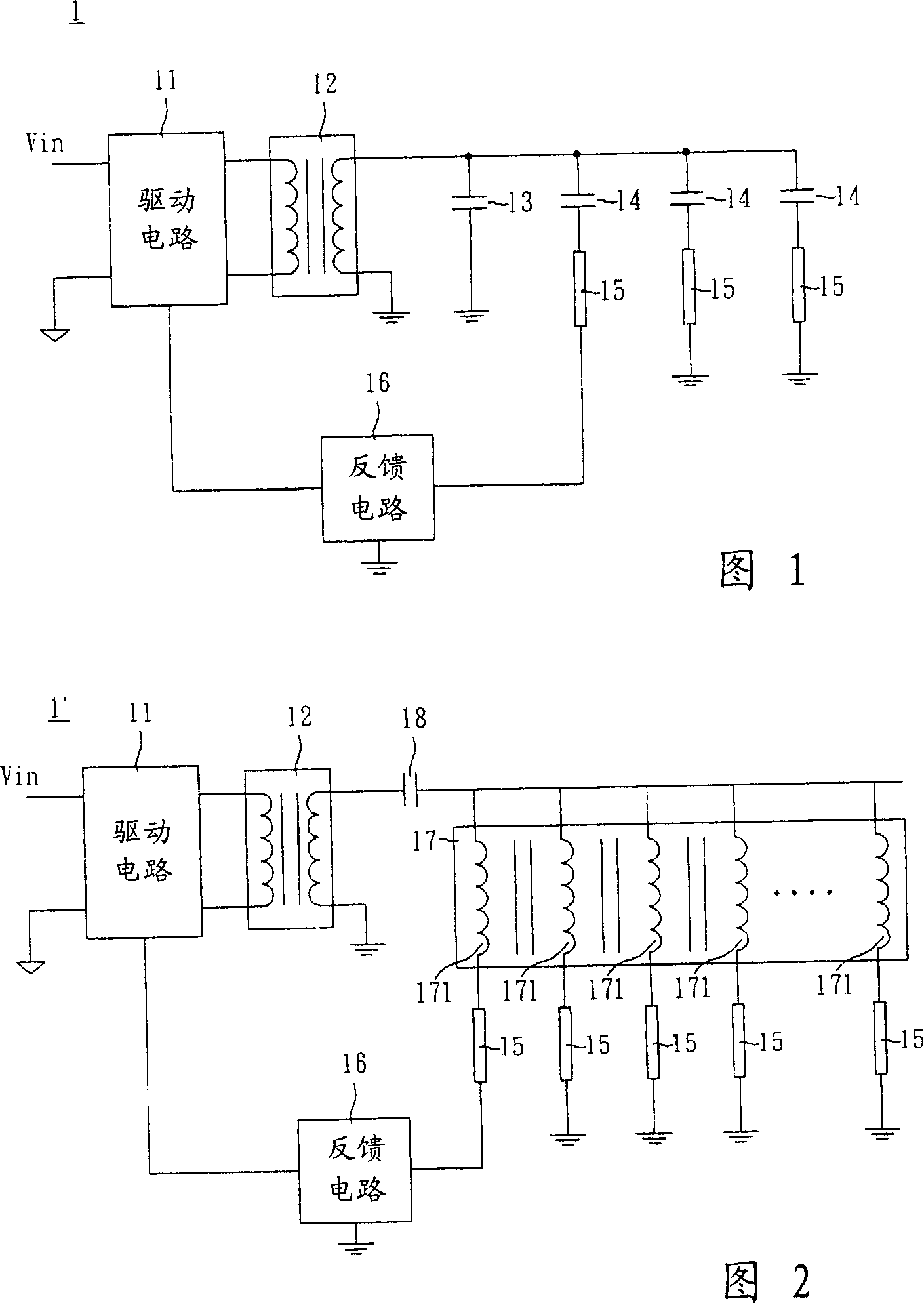 Homogeneous current circuit