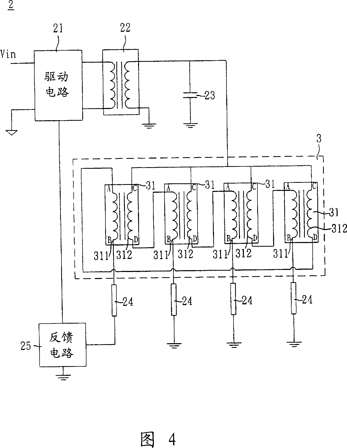 Homogeneous current circuit