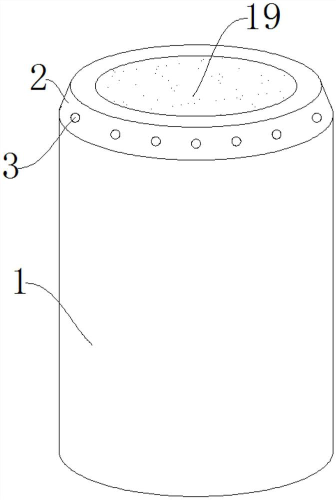 Environment-friendly low-carbon detachable plastic heat-preservation assembly with low heat leakage rate