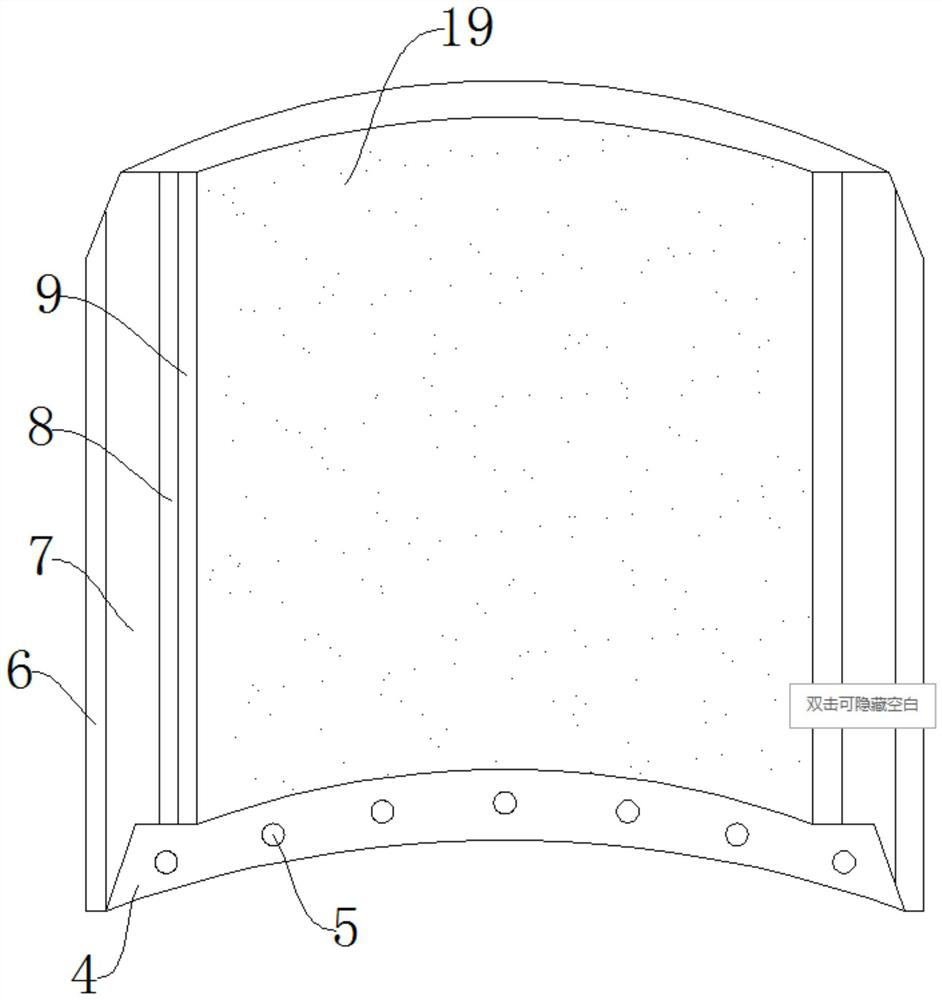 Environment-friendly low-carbon detachable plastic heat-preservation assembly with low heat leakage rate