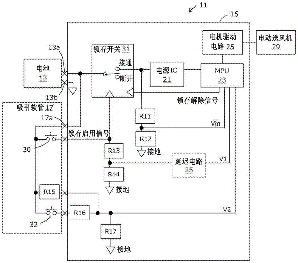 Battery-driven electronic device