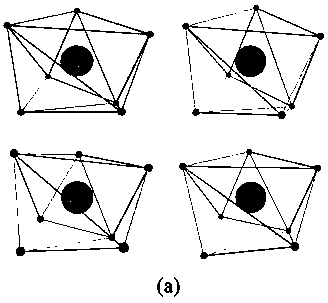 Chiral rare earth-nitroxyl radical single-chain magnet and preparation method thereof