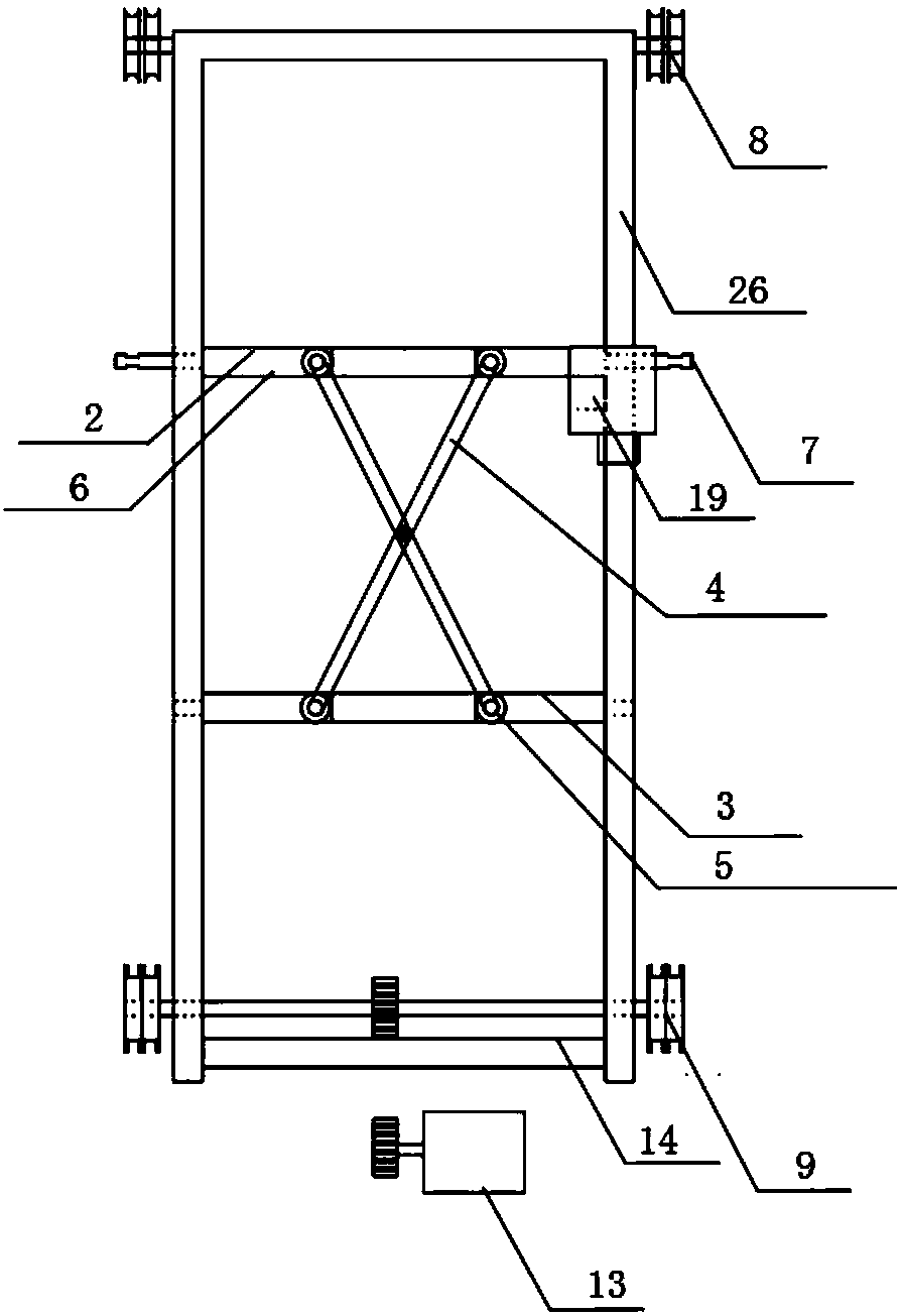 Shared bicycle parking facility