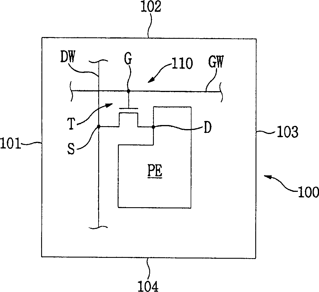 Method and apparatus for forming a sealing member for a display device