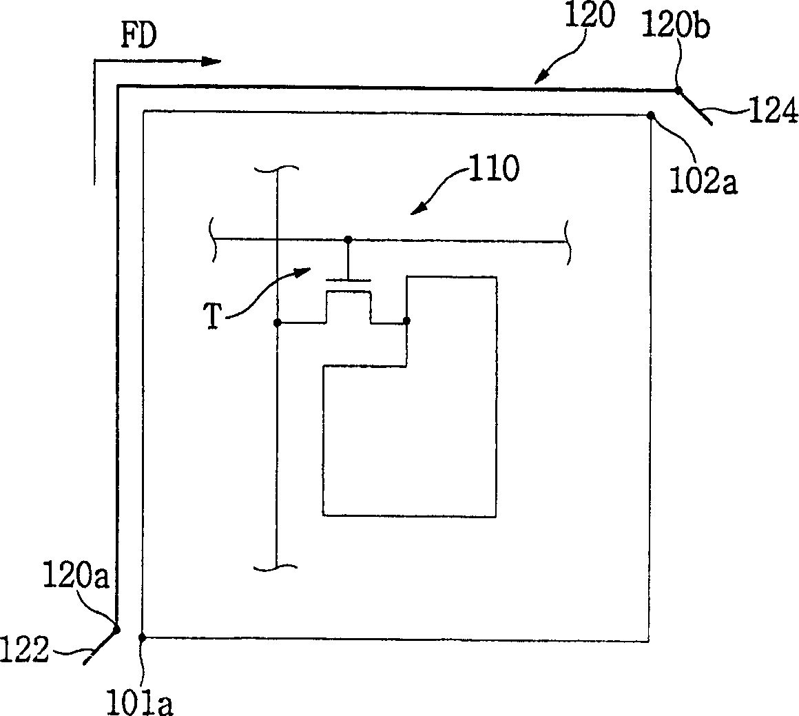 Method and apparatus for forming a sealing member for a display device