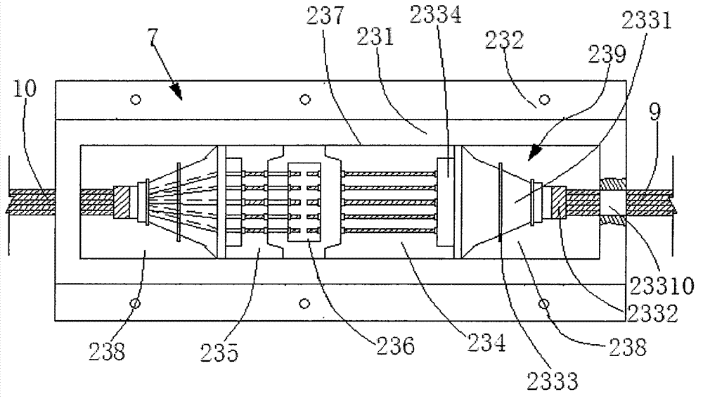 Reinforcing structure of reinforced concrete arch bridge main arch ring