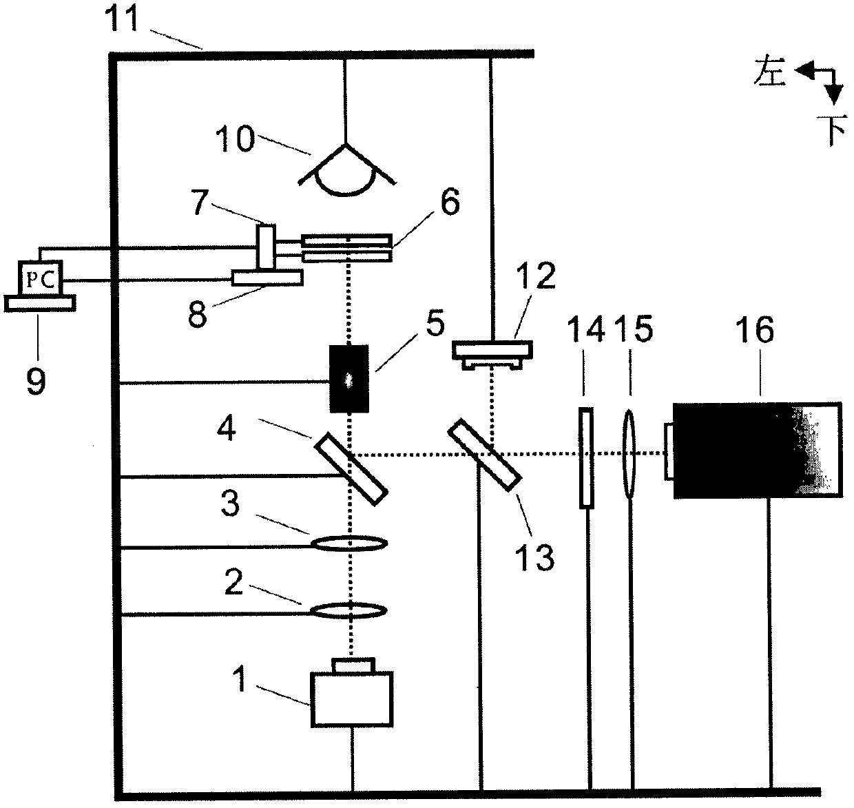 Continuous photoinduction micro-droplet generation and transfer method based on polymethyl methacrylate and C-cut lithium niobate crystal interlayer chip