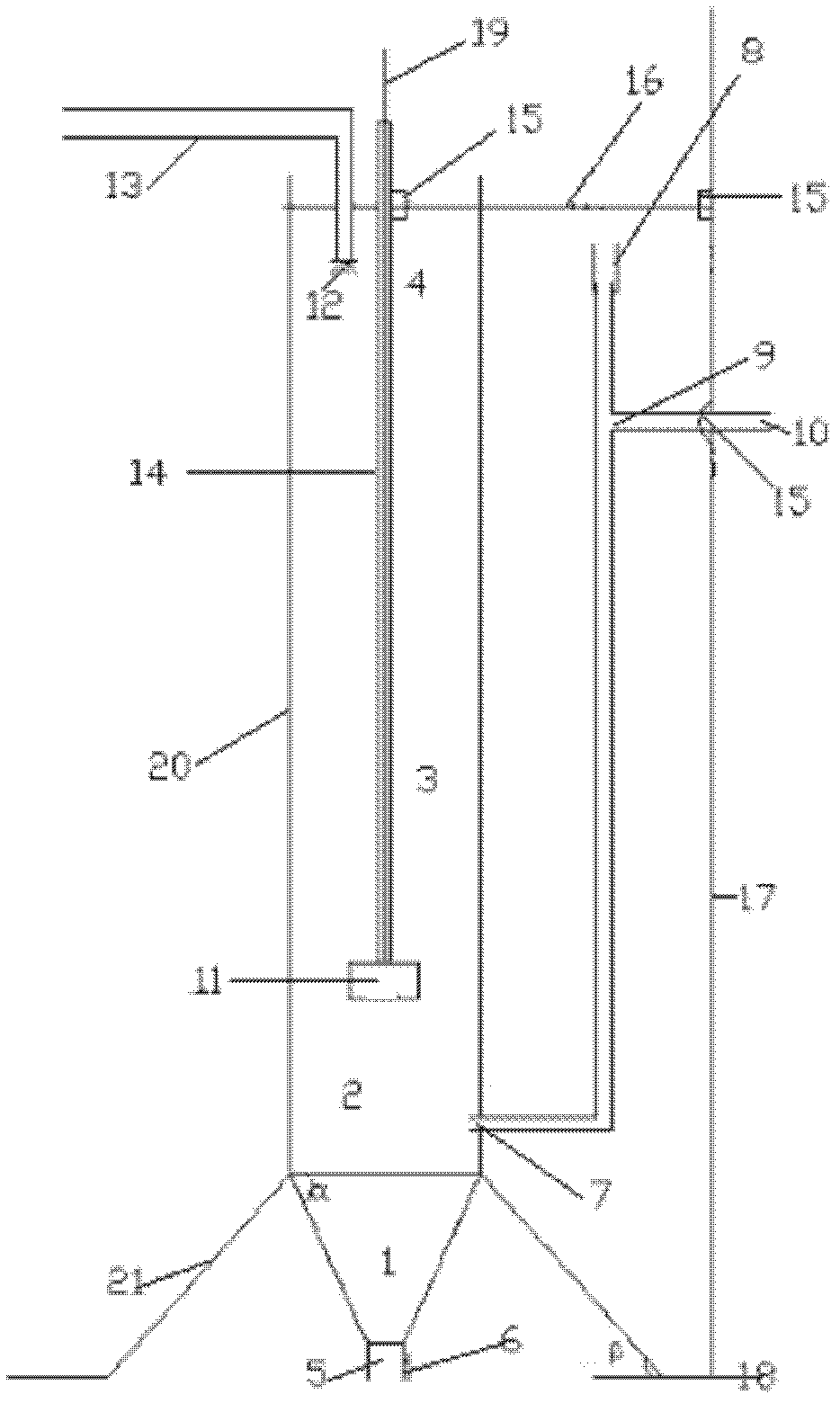 Integrated aerobic bio-membrane reactor