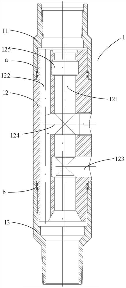 Well washing tool and water injection string