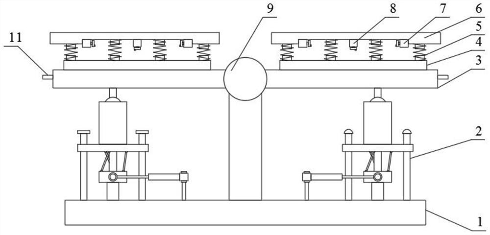 Vibration type physical training device