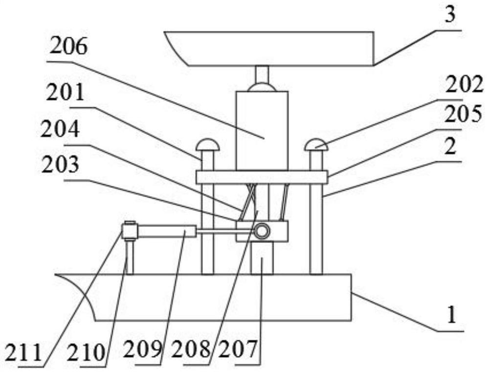 Vibration type physical training device