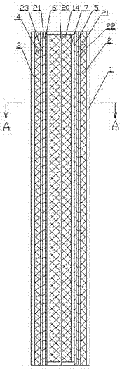 Construction method for thermal bridge partition type enclosure system