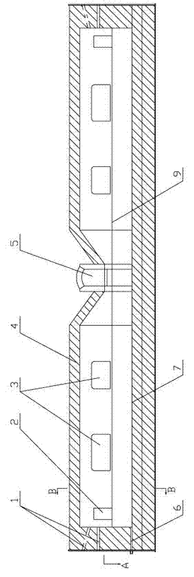 Novel high-grade miscellaneous copper refining furnace system