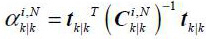 Aircraft identification number unified coding method based on airborne ADS-B