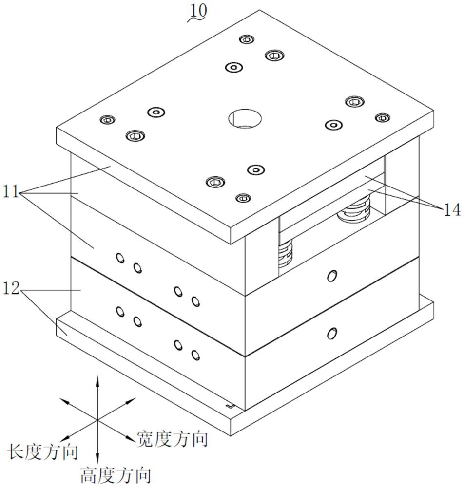 In-mold cutting injection mold and use method thereof