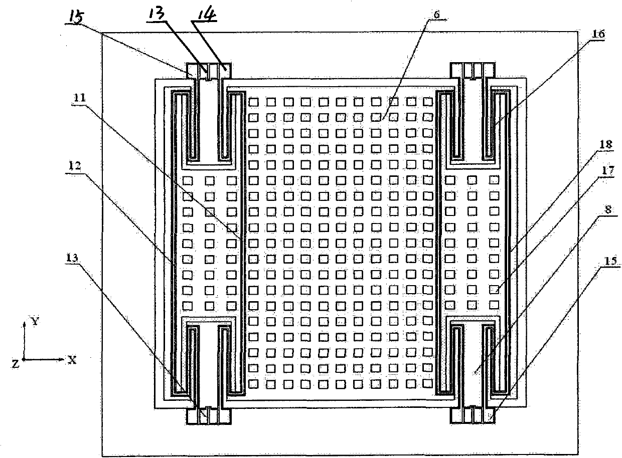 Electromagnet driven gyroscope based on nanometer film quantum tunneling effect