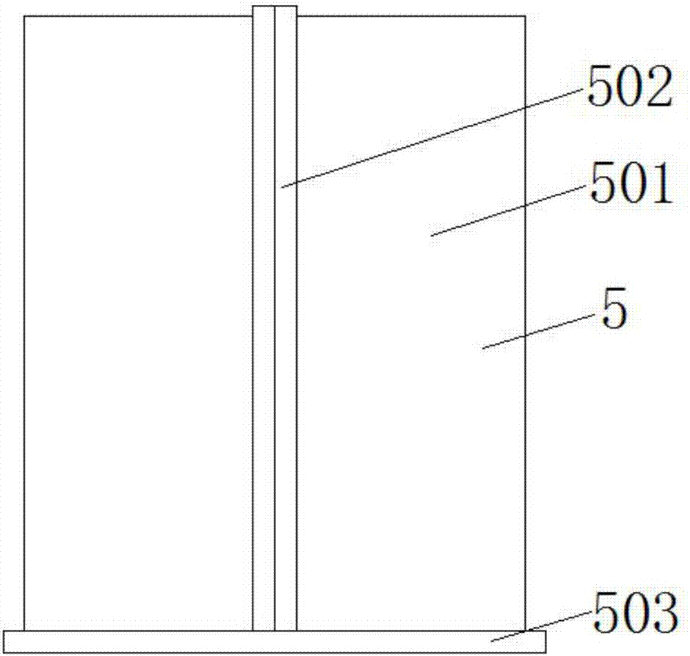 Integral type photo-catalytic lamp for air purification and preparation method of integral type photo-catalytic lamp