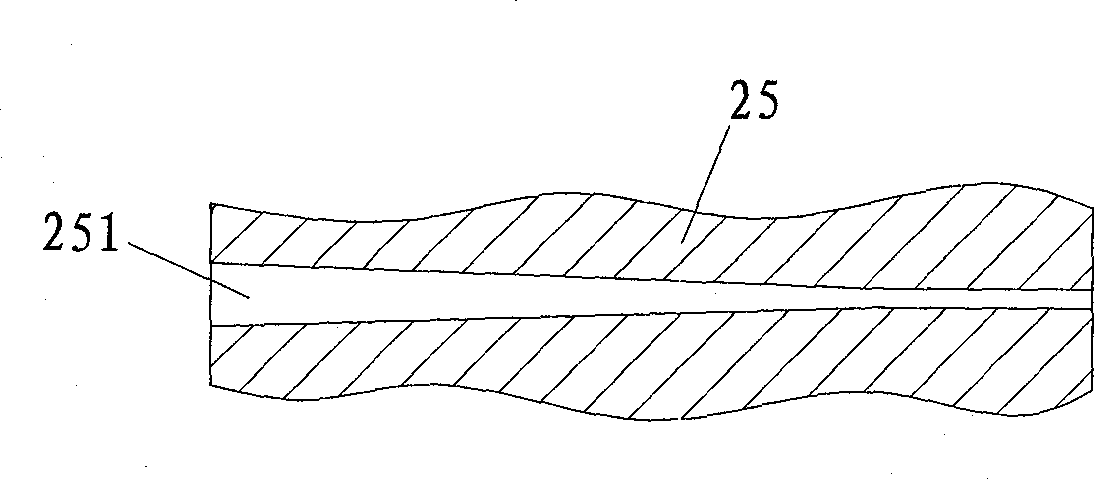 Automatic sleeve penetrating device