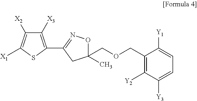 Industrial method for the preparaton of high-purity methiozolin