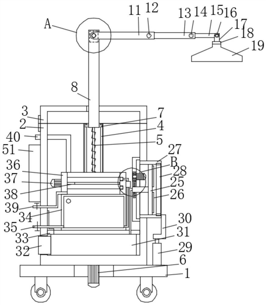 Lighting device for surgical operation