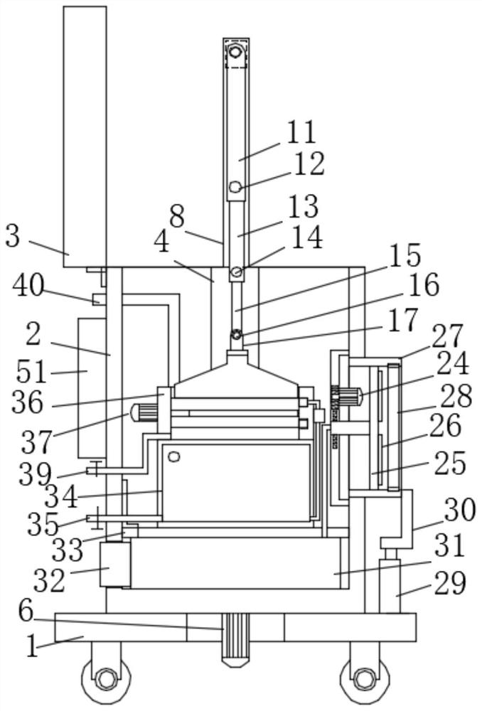 Lighting device for surgical operation