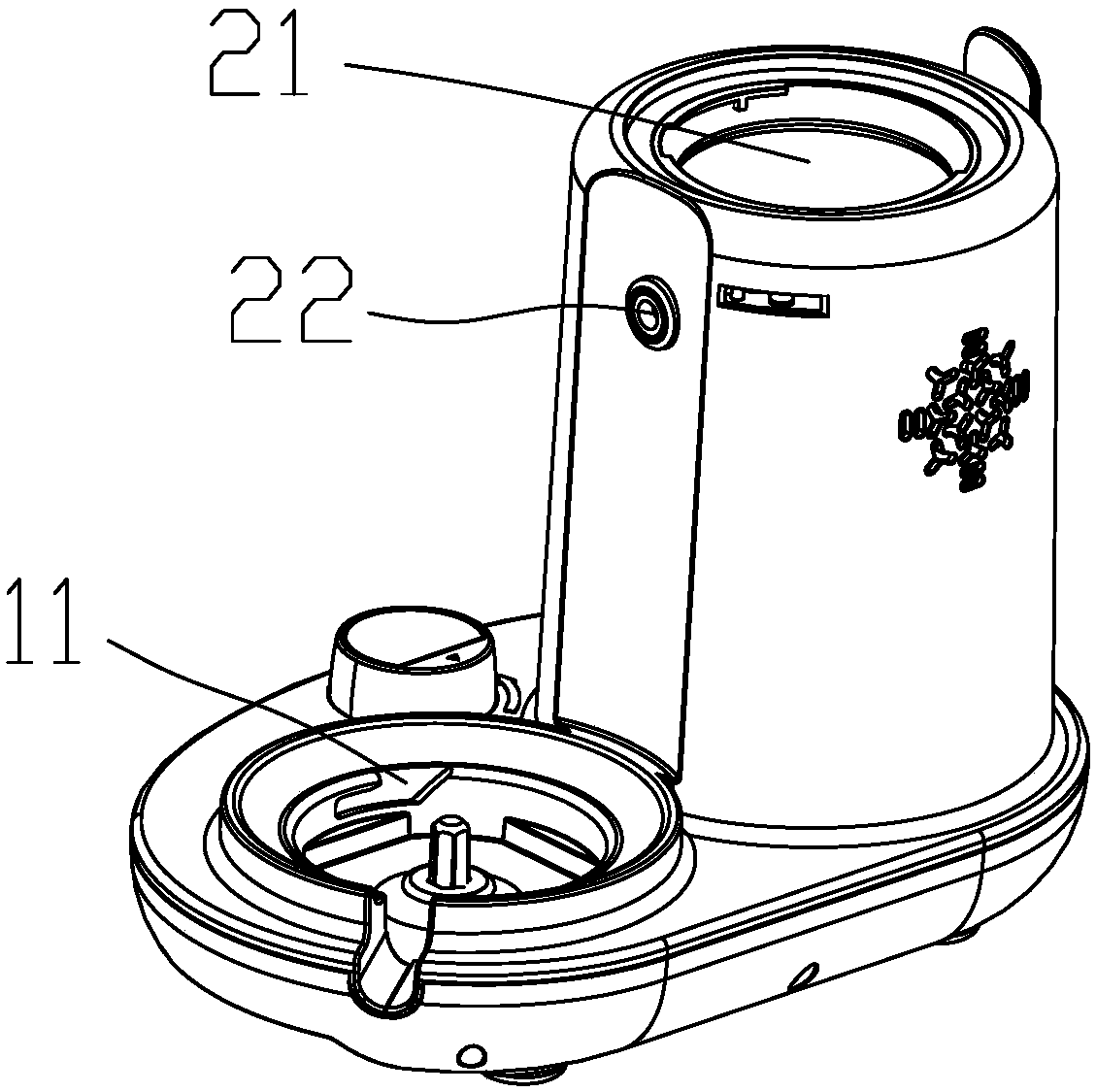 Improved infant supplementary food machine