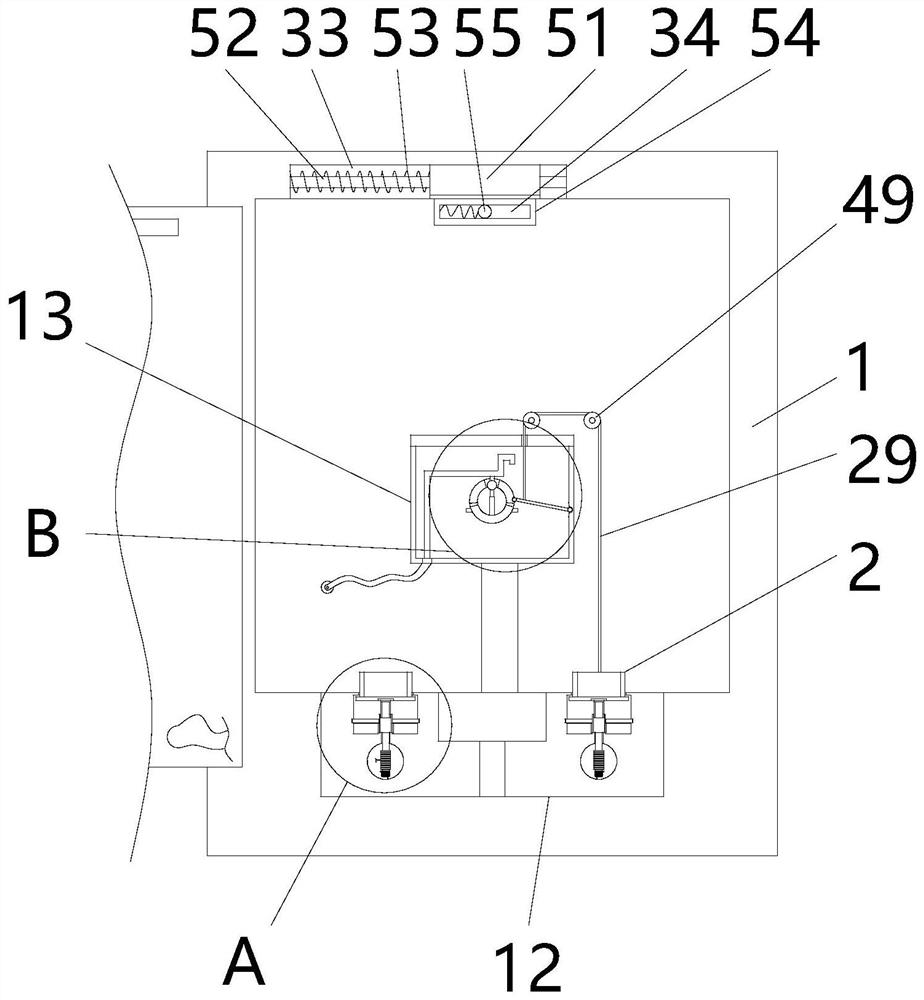 Induction inner door of public washroom toilet