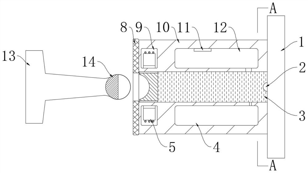 An intelligent anti-collision door suction