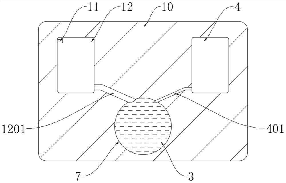 An intelligent anti-collision door suction